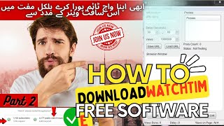 How to Complete YouTube Watch Time With Free Software | How to Get 4K Watch Time💯 😍 screenshot 5