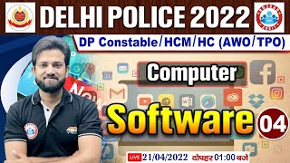 Computer : Software | Software In Computer #14, Delhi Police 2022, DP Computer Classes By Naveen Sir