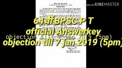 64th BPSC PRE RESULT //  OFFICIAL//