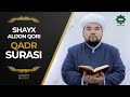 097 Qadr Surasi Shayx Alijon Qori 097 Qadr Surasi Shayx Alijon Qori
