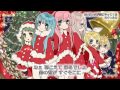 VOCALOID Christmas Carol Songs with Miku, IA, Rin, Len, GUMI & Luka
