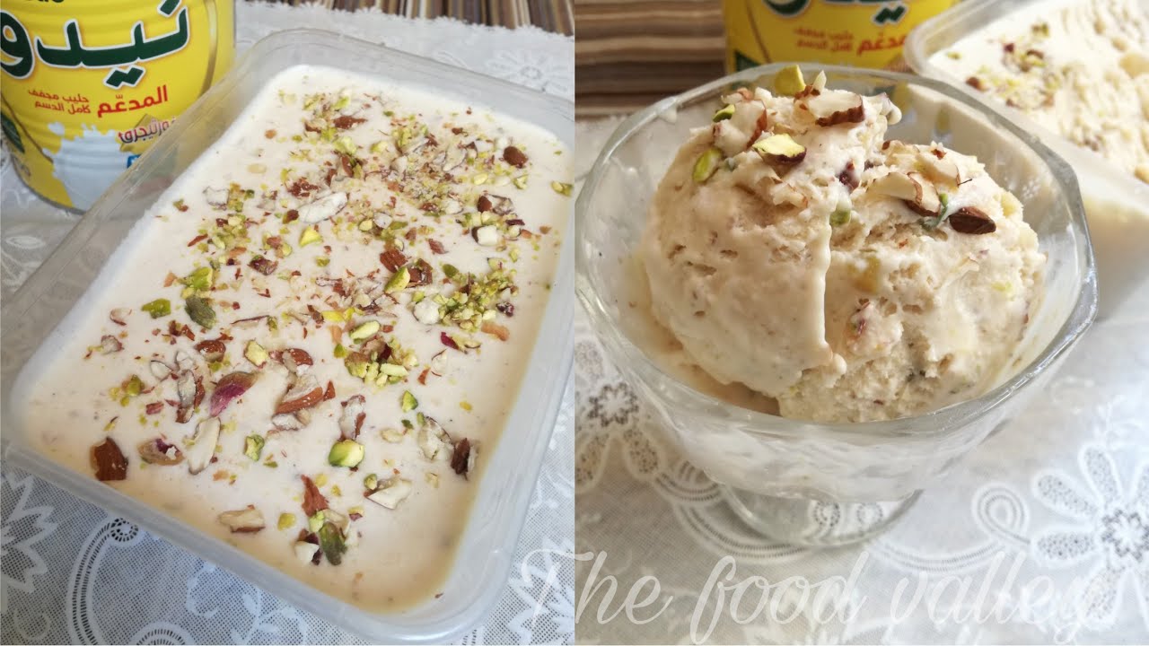 Homemade ice cream kulfa recipe easy recipe for icecream The Home Recipe