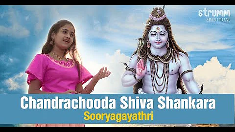 Chandrachooda Shiva Shankara I Sooryagayathri I Purandara Dasa