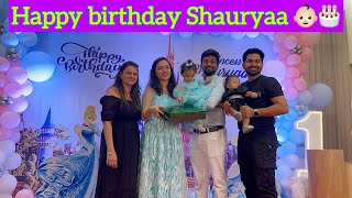 Happy Birthday Dnyana’s Friend 👶🏻🎂 | ABHUNI | DNYANA | Birthday celebration | Friends | Marathi vlog