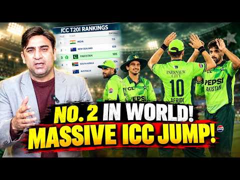 PAK Becomes 2nd Best ODI Team In The World! | Big Jump In ICC ODI Rankings!