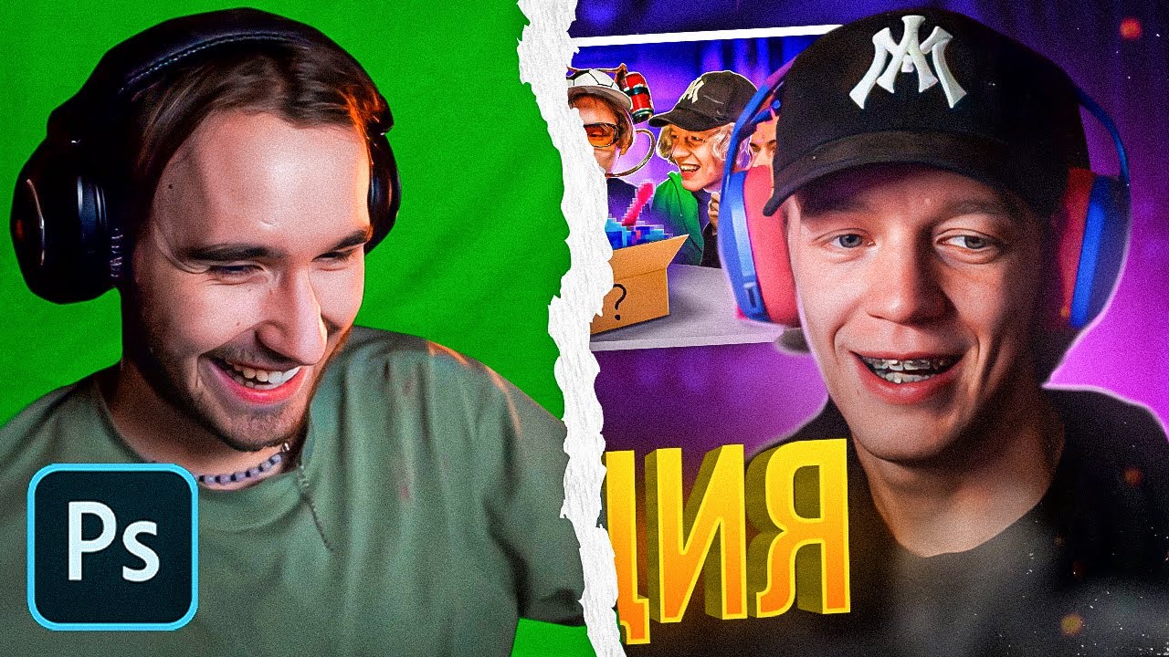 КАК СДЕЛАТЬ ПРЕВЬЮ ПО НАРЕЗКАМ В 2022 ГОДУ?! SPEED ART