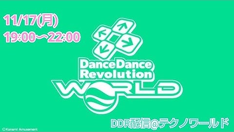 寒さに負けずに運動！