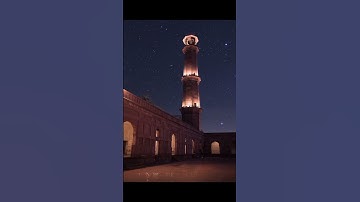 آية الجمعه|سورة الجمعة|للقارئ الشيخ|محمد الفقيه|حفظه الله {يا ايها الذين امنوا اذا نودي للصلاة}