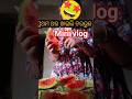 2026 re First Time Tarabhuja  🍉Taste kali  | Must Watch 😍|# Eli's vlog#trending#viralshorts#ytshorts