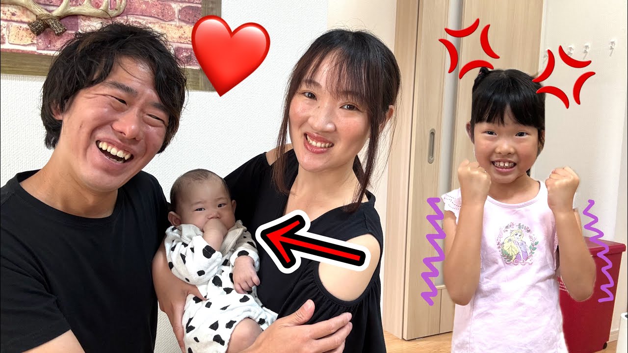Please don't get jealous when the baby arrives~ - YouTube