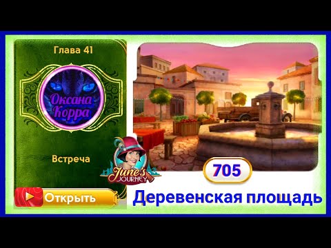 Видео: Кортни Хансен Собственный капитал: Вики, В браке, Семья, Свадьба, Заработная плата, Братья и сестры