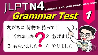 JLPT N4 GRAMMAR TEST dengan Jawaban dan Panduan #01
