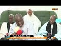 Appel magal serigne cheikh thioro bara samedi 25 mai  touba gouye mbinde jataayub murid bi 23 mai