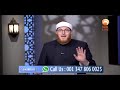 Ask Huda Feb 16th 2020 Dr Muhammad Salah #islamq&a #HD # HUDATV