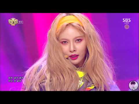 HyunA(현아) - Lip & Hip (립힙) 교차편집 (stage mix) 나른