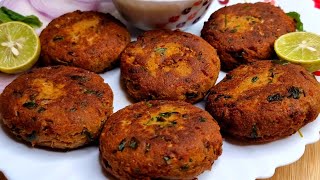 Συνταγή Shami Kabab με κοτόπουλο