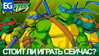 TMNT 2003. Стоит ли играть сейчас? Обзор TMNT 2003. Стоит ли играть сейчас? Обзор