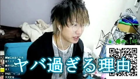 やっ ちょ 雑談 たぬき しん