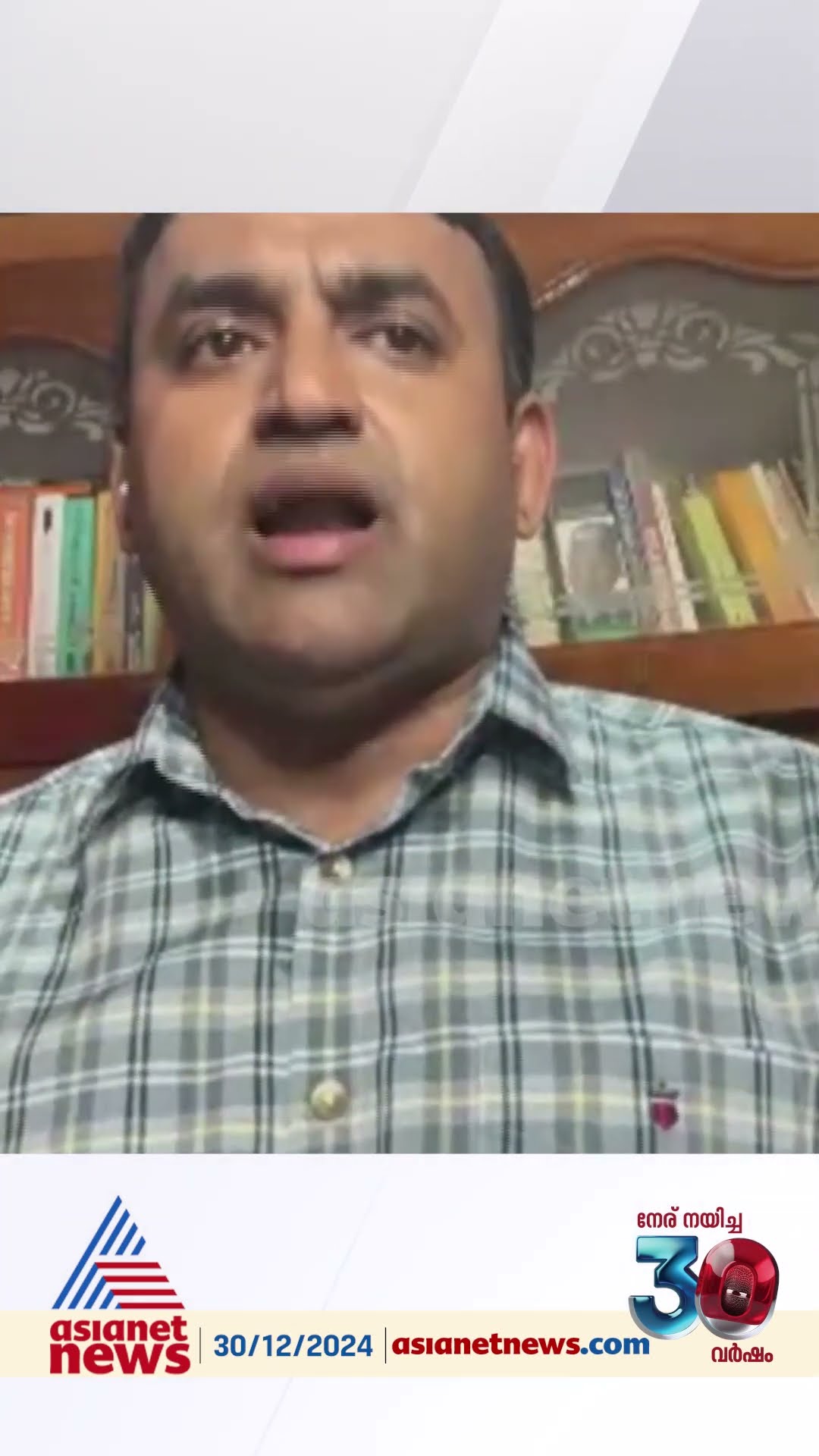 'കൊടി സുനി മാനുഷിക പരിഗണന അർഹിക്കുന്നുണ്ടോയെന്ന് ജയിൽ ഡിജിപി ആണോ തീരുമാനിക്കേണ്ടത് ?'