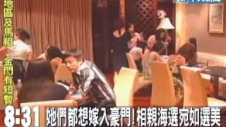 20100622r01.mp4