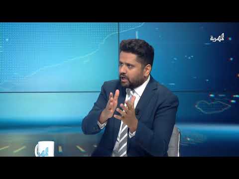 احتجاجات في حضرموت وأبين وتشويش في البحر الأحمر | نشرة أخبار