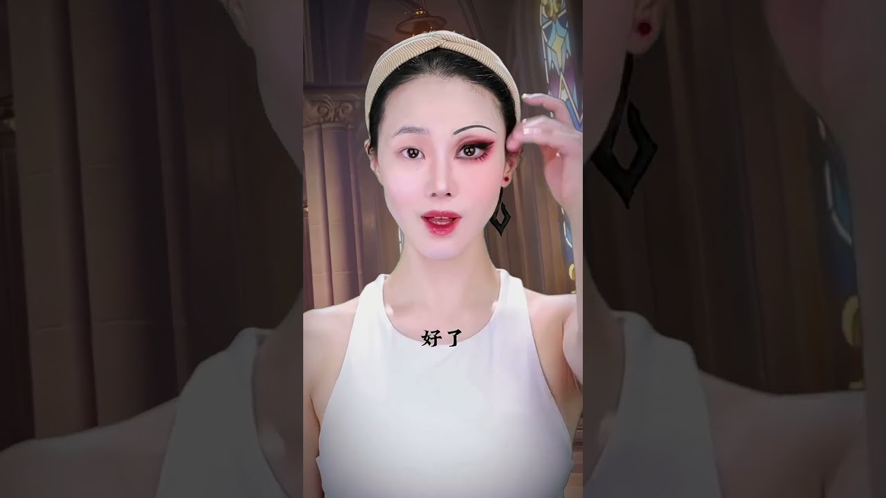 你的神之心，我拿走了#是初九啊 #仿妆 #原神 #shorts