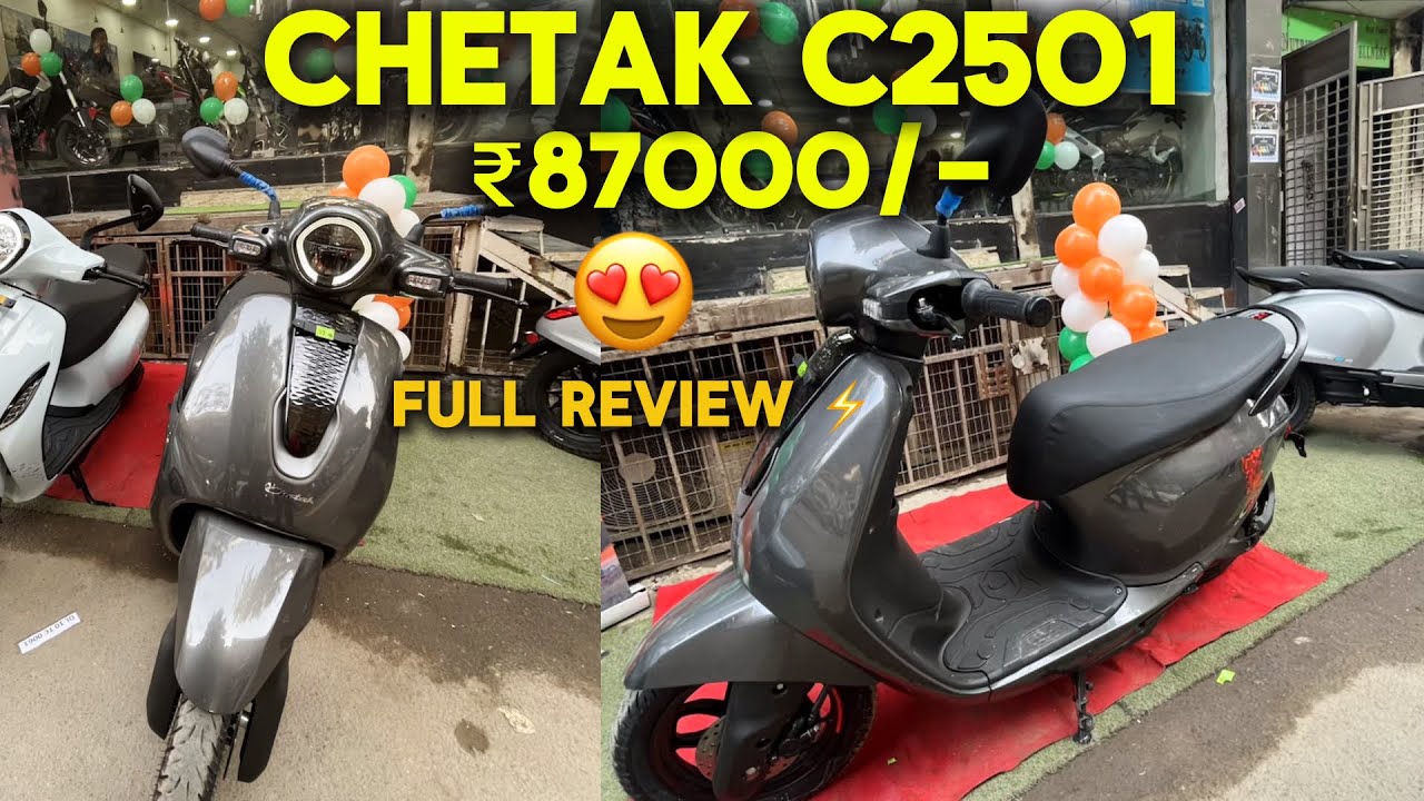 Chetak C2501  Full Review 🔥 Price ₹87000/- 😍 Fast Charging 2.5 Hour 80% ⚡️ Range 113 🔥 Chetak C2501