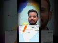 भारत की सबसे प्राचीन पर्वतमाला – अरावली | 1 Minute Geography Revision 🔥#ssc #cgl #mppsc