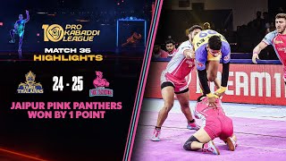 Jaipur Pink Panthers Pull A Massive Victory Against Thalaivas | PKL 10 Match #36 Highlights
