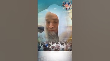 سورة العاديات #عبدالرحمن_السديس #فيصل_غزاوي #بندر_بليلة #سورة_العاديات #العاديات #سورة @mecca_509