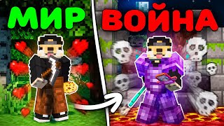 100 ИГРОКОВ строят ЦИВИЛИЗАЦИЮ - Майнкрафт Турнир