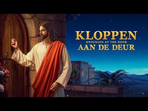 Video: Hemelse Hiërarchie (christelijke Visie)