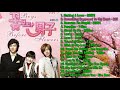 BEST OST DRAMA KOREA/KOREAN DRAMA BBF (BOYS BEFORE FLOWERS) FULL ALBUM (LA_KHILDA)