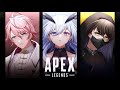 V最協本番 ※3分遅延 #BATMWIN【Apex】