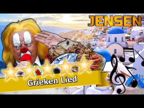 Bassie Belt - Grieken Lied