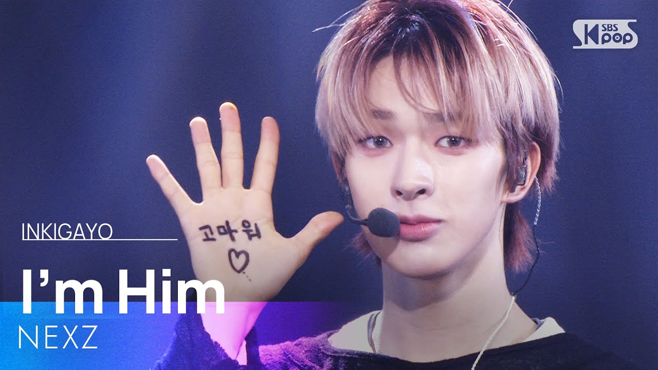 I'm Him - NEXZ | SBS 251123 방송