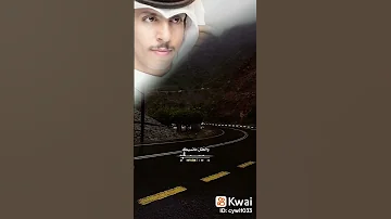 قلبي تعلق بحبك والعقل مانسيك نادر الشراري حالات وتس شيلات 