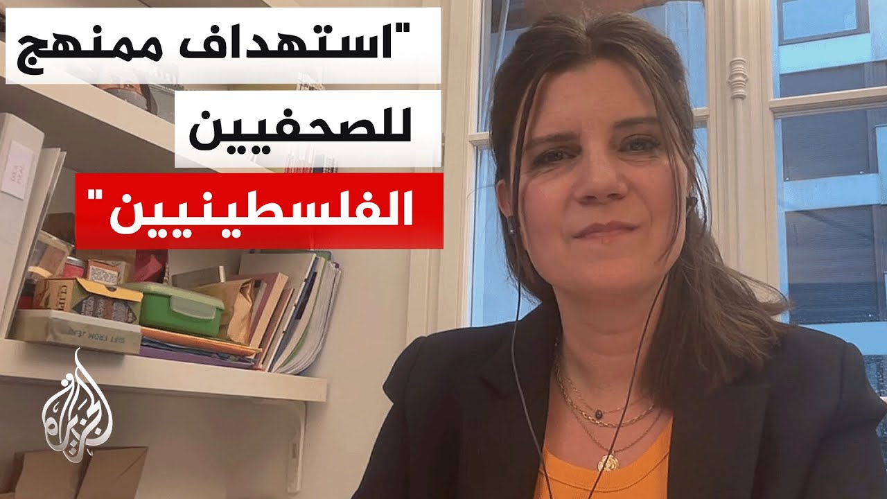������� ��� ����: ������ ���� ���� ����� ������ �� ������ ��� ������� ������ ����� ���� �������
 - نشر قبل 6 دقيقة