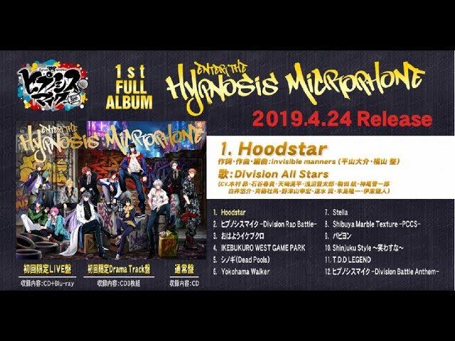 ヒプノシスマイク 1st FULL ALBUM 初回限定LIVE盤
