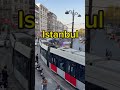 Стамбул - город мечта 😍