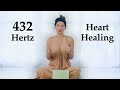 432hz crystal sound bowl  healing heart chakra activation