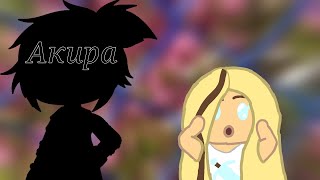 Елена Бро. Описание персонажа и комикса Minecraft 1.15.2