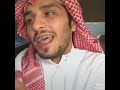 يا اخي شغلني عندك