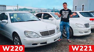 Mercedes w220 w221 из Японии! Левый руль! Конструктор!