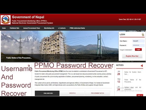 Forgot password in Bolpatra/Forgot password in  PPMO  कसरी युजरनेम र पासवर्ड रिकभर परिवर्तन गर्ने