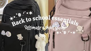 Back to school essentials | ultimate school guide | back to school edition#backtoschool