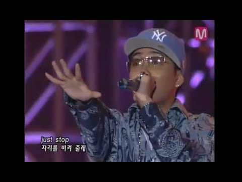 050513 One(원) - 은지원(Eun Ji-won) 480p