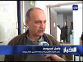 الضفة الغربية المحتلة الاحتلال يستولي