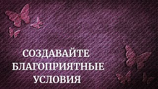 картинка: Всё есть энергия