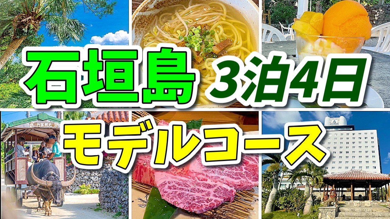 ＢＥＧＩＮ２５周年記念音楽公園～石垣島で会いましょう～ [DVD] ggw725x Amazon.co.jp: BEGIN25周年記念音楽公園～石垣島で会いましょう